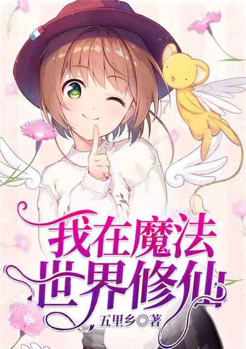 洛川群侠传