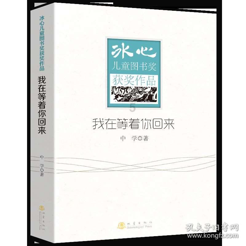 生猪市场供应持续宽松 第二季度形势有望好转