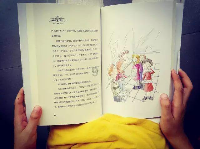 QQ游戏