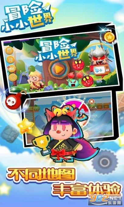 相互吞噬选关版