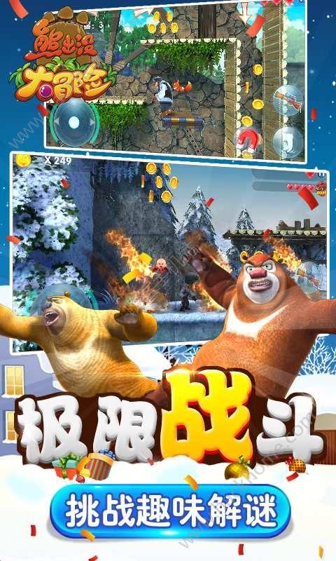 逃离卡拉地牢