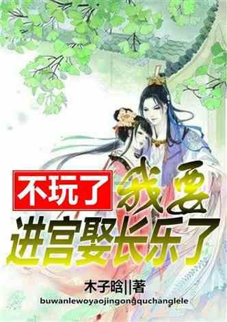 工业发展成绩亮眼!2023年安顺市工业投资增长率居全省第一