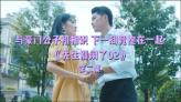 幻想纹章3.2