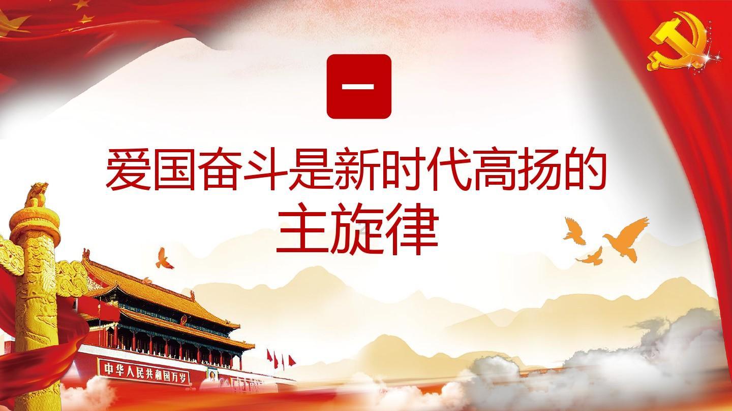 植物大战僵尸1