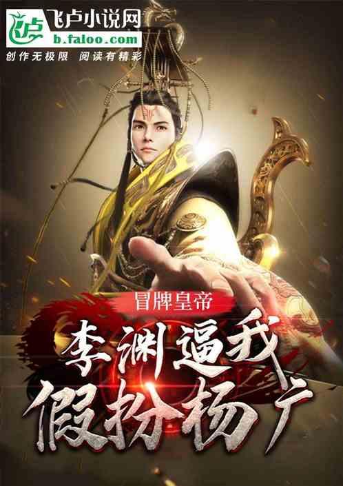 篮球全明星赛2