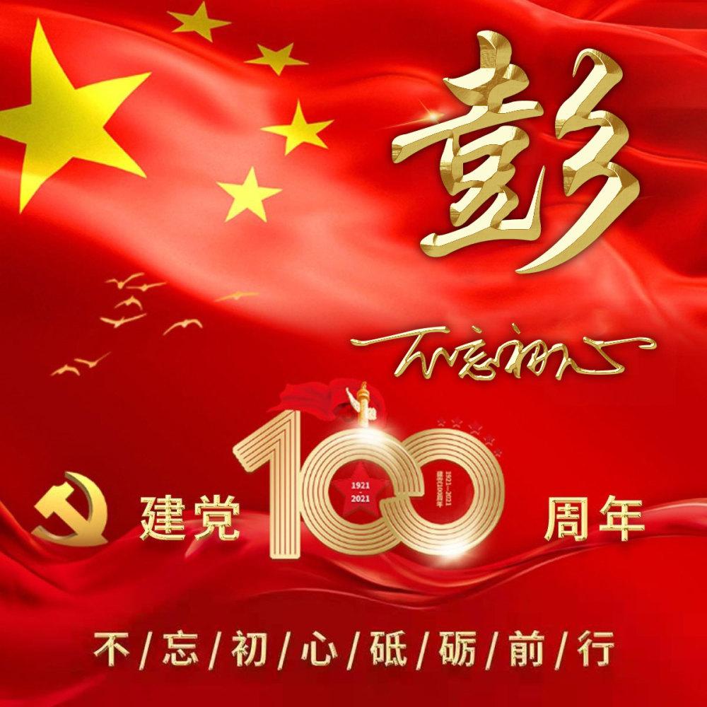 吴磊今年不过才22岁，但他手中的代表作已经一大把了，他的演技怎么样？游戏画面
