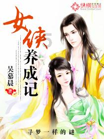求原图或者画师游戏画面