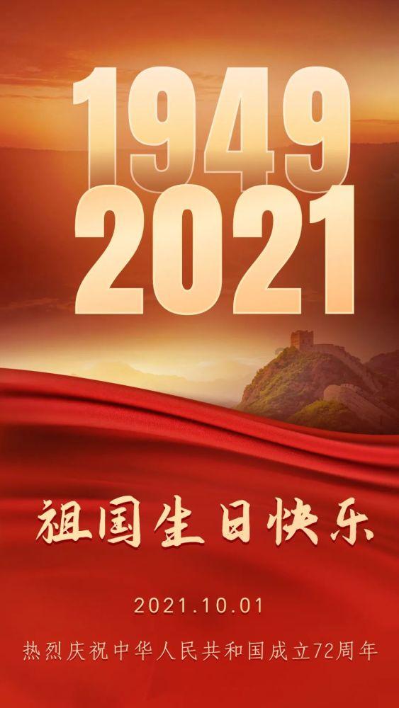 黎明大学成人高考录取分数线游戏画面