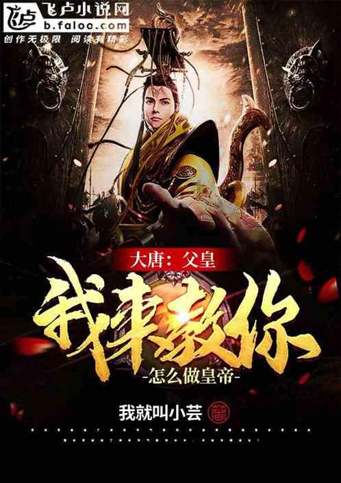 A股银行股触底回升，四大行悉数翻红