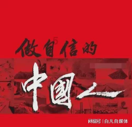 集装箱货运船