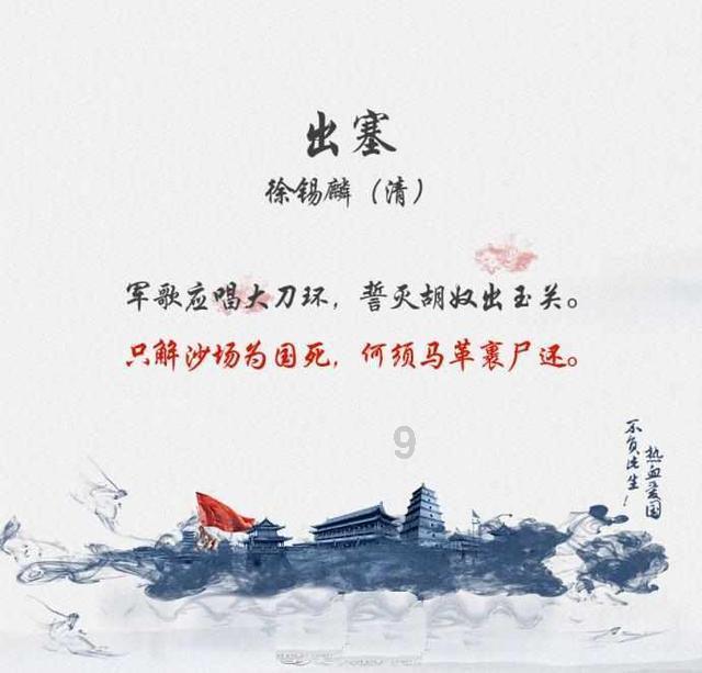独眼方块找出口