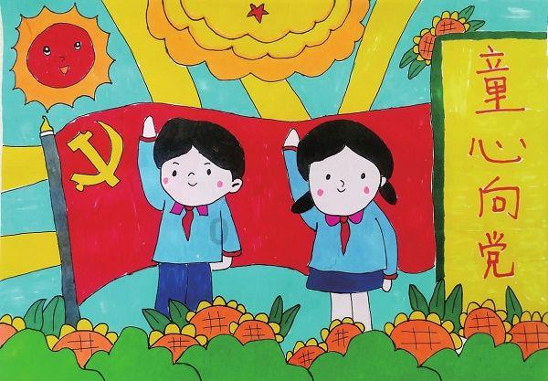 待售的房屋