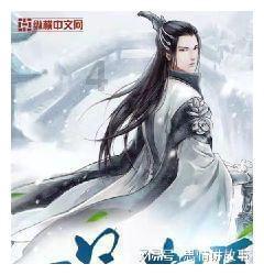 人工智能带来增长动力！IBM上季度业绩强劲 乐观展望2024