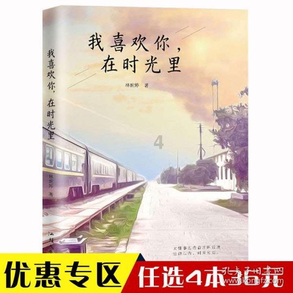 什么软件可以检测出准确的电脑硬件配置游戏画面